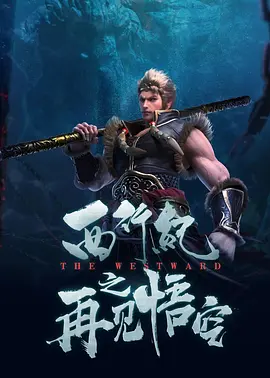 精品一区在线播放